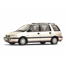 Mitsubishi Space Wagon II (1991-1997)